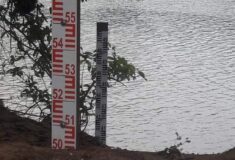 received_1406750262867697